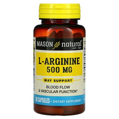 L-Аргинин 500 мг, L-Arginine, Mason Natural, 60 капсул (MAV-12645), фото