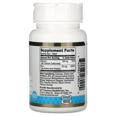 21st Century, хелатный цинк, 50 мг, 60 таблеток (CEN-28024), фото