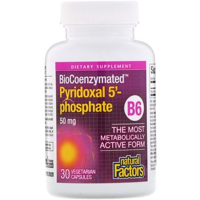 Витамин В6 пиридоксаль-5'-фосфат, BioCoenzymated B-6 Pyridoxal 5'-Phosphate, Natural Factors, 50 мг, 30 капсул (NFS-01252), фото