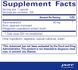 Pure Encapsulations PE-00278 Pure Encapsulations, Ресвератрол, Resveratrol, для антиоксидантної та серцево-судинної підтримки, 120 капсул (PE-00278) 2
