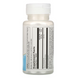 KAL CAL-70981 Триметилглицин, TMG (ТМГ), KAL, 500 мг, 120 таблеток (CAL-70981) 2