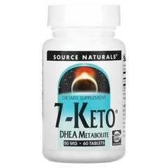 Source Naturals, 7-Keto, метаболит ДГЭА, 50 мг, 60 таблеток (SNS-01378), фото