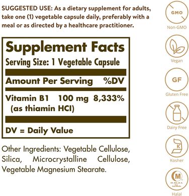 Solgar, витамин В1 (тиамин), 100 мг, 100 растительных капсул (SOL-02950), фото