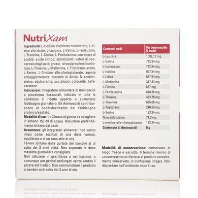 NAMED, NutriXam (Нутрікс), 28 саше (MET-35159), фото