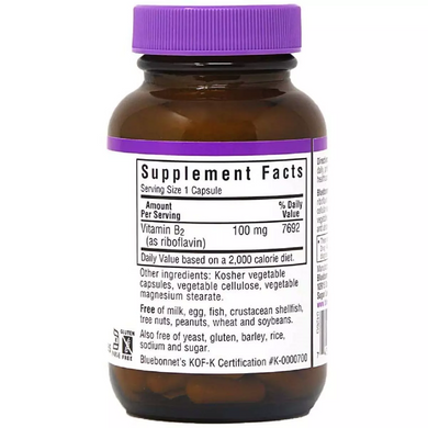 Вітамін B2 100 мг, Vitamin B2, Bluebonnet Nutrition, 100 вегетаріанських капсул (BLB-00426), фото