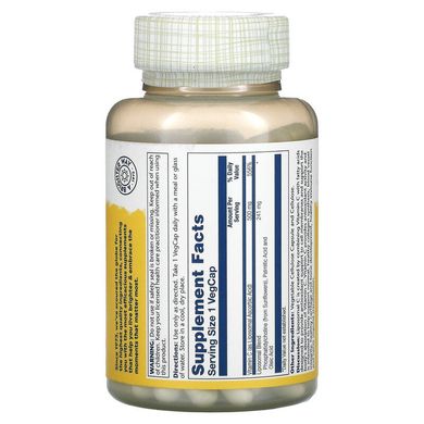 Вітамін С ліпосомальний, Liposomal Vitamin C, Solaray, 500 мг, 100 вегетаріанських капсул (SOR-57419), фото