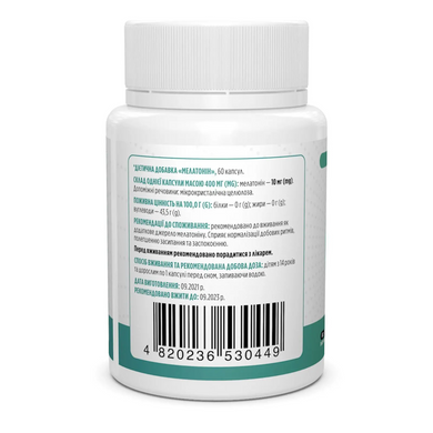 Мелатонін, Melatonin, Biotus, 10 мг, 60 капсул (BIO-530449), фото
