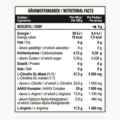 MST Nutrition, Амінокислоти, Amino Pump, зелене яблуко, 304 г (MST-16181), фото