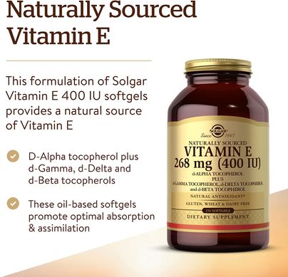 Solgar, Вітамін Е природного походження, 268 мг (400 МО), 250 м'яких желатинових капсул (SOL-03542), фото