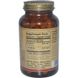 Solgar SOL-00161 Solgar, L-аргінін, L-орнітин, 500 мг/250 мг, 100 рослинних капсул (SOL-00161) 2