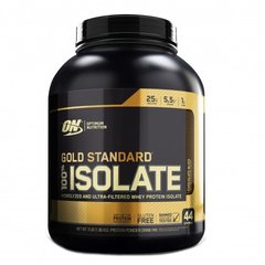 GS Isolate 2.360 кг - Chocolate Bliss (813701), фото