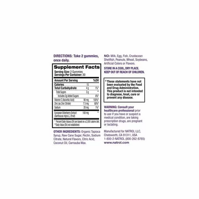 Natrol, Elderberry (Immune Health), 60 мармеладок (NTL-07759), фото