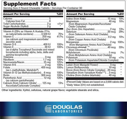 Мультивітаміни і мінерали для дітей, зі смаком винограду, Ultra Preventive Kids, Douglas Laboratories, 60 таблеток (DOU-97747), фото