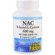 Natural Factors NFS-02818 Ацетилцистеїн, N-Acetyl-L-Cysteine, Natural Factors, 600 мг, 60 капсул (NFS-02818) 1
