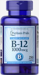 Вітамін В-12, Vitamin B-12, Puritan's Pride 1000 мкг, 250 капсул (PTP-11383), фото