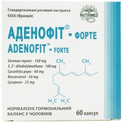 Аденофіт-форте, для нормалізації гормонального балансу у чоловіків, 60 капсул (NTM-69122), фото