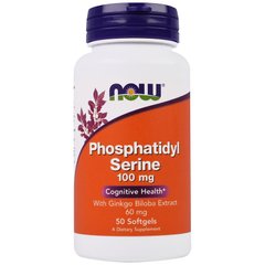 Фосфатидилсерин (Phosphatidyl Serine), Now Foods, 100 мг, 50 кап., (NOW-02385), фото