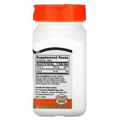 21st Century, жувальний вітамін С, з апельсиновим смаком, 500 мг, 110 таблеток (CEN-21024), фото