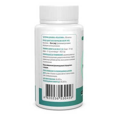 Мелатонин, Melatonin, Biotus, 10 мг, 100 капсул (BIO-530456), фото