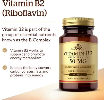 Рибофлавін, Vitamin B2, Solgar, 50 мг, 100 таблеток (SOL-03040), фото