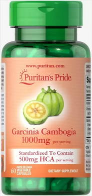 Гарцинія камбоджійська, Garcinia Cambogia, Puritan's Pride, 500 мг, 60 вегетаріанських капсул (PTP-53993), фото