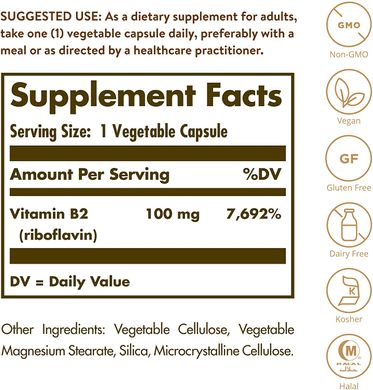 Solgar, вітамін B2 (рибофлавін) 100 мг, 100 вегетаріанських капсул (SOL-03050), фото