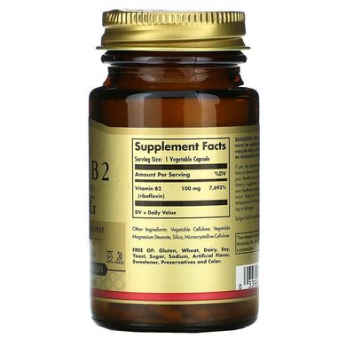Solgar, витамин B2 (рибофлавин) 100 мг, 100 вегетарианских капсул (SOL-03050), фото