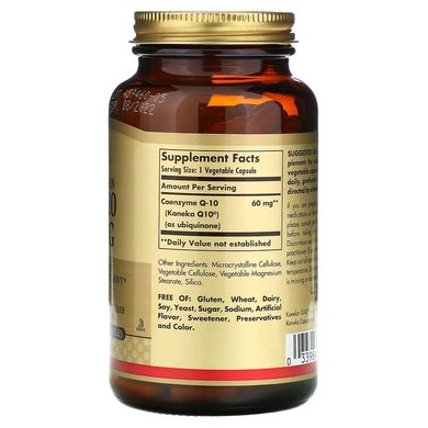 Solgar, Вегетаріанський CoQ-10, 60 мг, 180 рослинних капсул (SOL-00938), фото