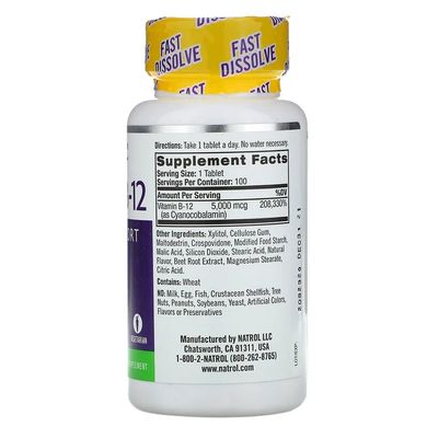Natrol, Витамин B12, быстрорастворимый, максимальная эффективность, клубника, 5000 мкг, 100 таблеток (NTL-06672), фото