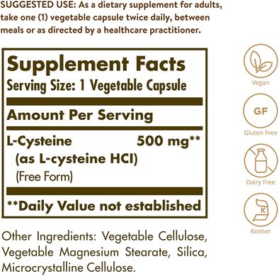 Solgar, L-цистеїн, 500 мг, 90 рослинних капсул (SOL-00962), фото