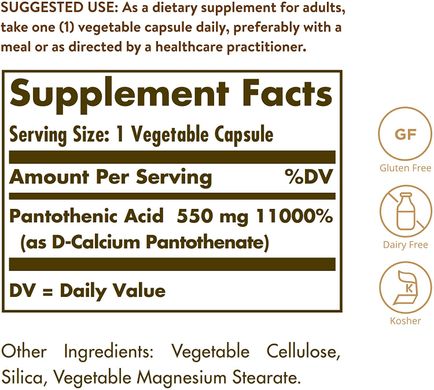 Solgar, Пантотеновая кислота, 550 мг, 100 растительных капсул (SOL-02171), фото