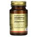 Solgar SOL-03050 Solgar, вітамін B2 (рибофлавін) 100 мг, 100 вегетаріанських капсул (SOL-03050) 2
