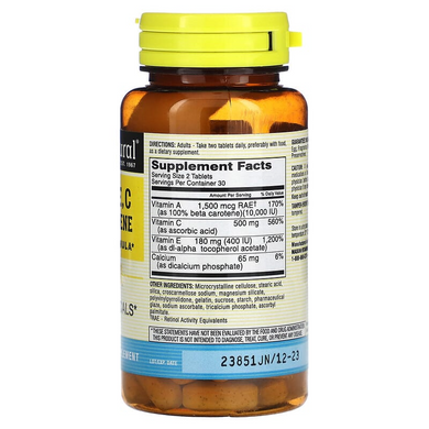 Антиоксидант Вітаміни A, E, C, Vitamin E, C & Beta Carotene, Mason Natural, 60 таблеток (MAV-11765), фото
