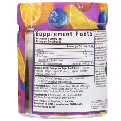 MegaFood, Витамин D3, 1000 МЕ, Wellness, вкус фруктов, 90 желейных конфет (MGF-10348), фото