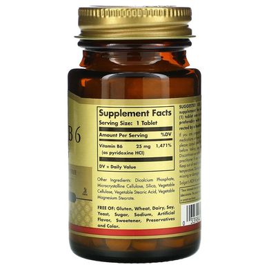 Solgar, вітамін В6, 25 мг, 100 пігулок (SOL-03082), фото