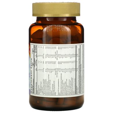 Solgar, Kangavites, повноцінний дитячий комплекс із вітамінами та мінералами, зі смаком ягід Bouncin', 120 жувальних таблеток (SOL-01016), фото
