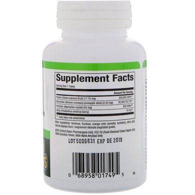 Папаїн, Papaya Enzymes, Natural Factors, 120 таблеток (NFS-01749), фото