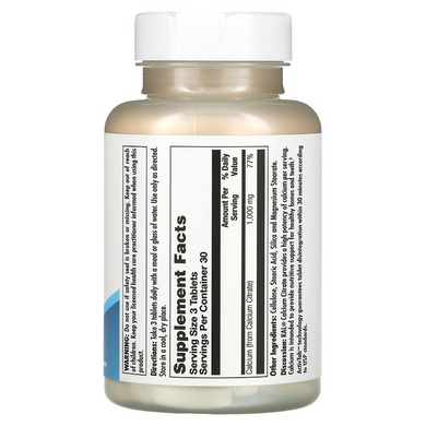 KAL, Цитрат кальция, 333 мг, 90 таблеток (CAL-57109), фото