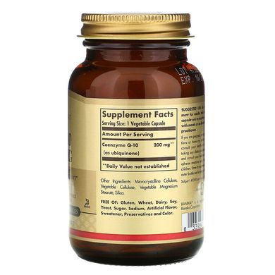 Solgar, Вегетаріанський коензим Q-10, 200 мг, 30 рослинних капсул (SOL-00948), фото