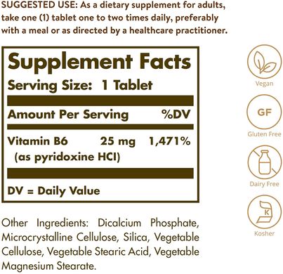 Solgar, витамин В6, 25 мг, 100 таблеток (SOL-03082), фото