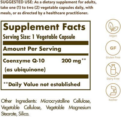 Solgar, Вегетарианский коэнзим Q-10, 200 мг, 30 растительных капсул (SOL-00948), фото