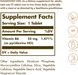 Solgar SOL-03082 Solgar, вітамін В6, 25 мг, 100 пігулок (SOL-03082) 4