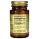 Solgar SOL-03082 Solgar, витамин В6, 25 мг, 100 таблеток (SOL-03082) 2