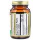 Life Time Vitamins LIF-20602 LifeTime Vitamins, Комплексный состав: глюкозамин и хондроитин, 60 капсул (LIF-20602) 2