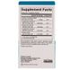 Natural Factors NFS-01861 Релифбиотик, ReliefBiotic, Natural Factors, 7 млрд, 30 капсул (NFS-01861) 3