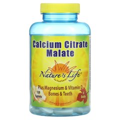 Nature's Life, Цитрат-малат кальцію, 120 таблеток (NLI-00748), фото
