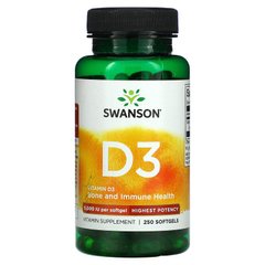 Swanson, Витамин D3, для поддержки здоровья и иммунитета, высочайшая эффективность, 5000 МЕ, 250 мягких гелевых капсул (SWV-11371), фото