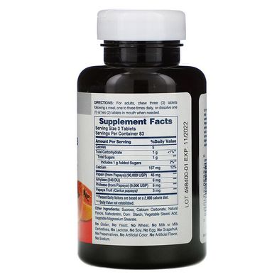 American Health, жевательный оригинальный фермент папайи, 250 жевательных таблеток (AMH-50104), фото