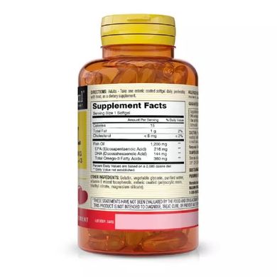 Mason Natural, Риб'ячий жир та Омега 3, 1200 мг/360 мг, 100 гелевих капсул (MAV-15811), фото