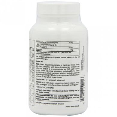 Мультивитамины, Elan Vital, Source Naturals, 30 таблеток (SNS-00058), фото